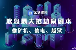 【3分钟科普下】梧州市工厂咨询服务电话_哔哩哔哩-3